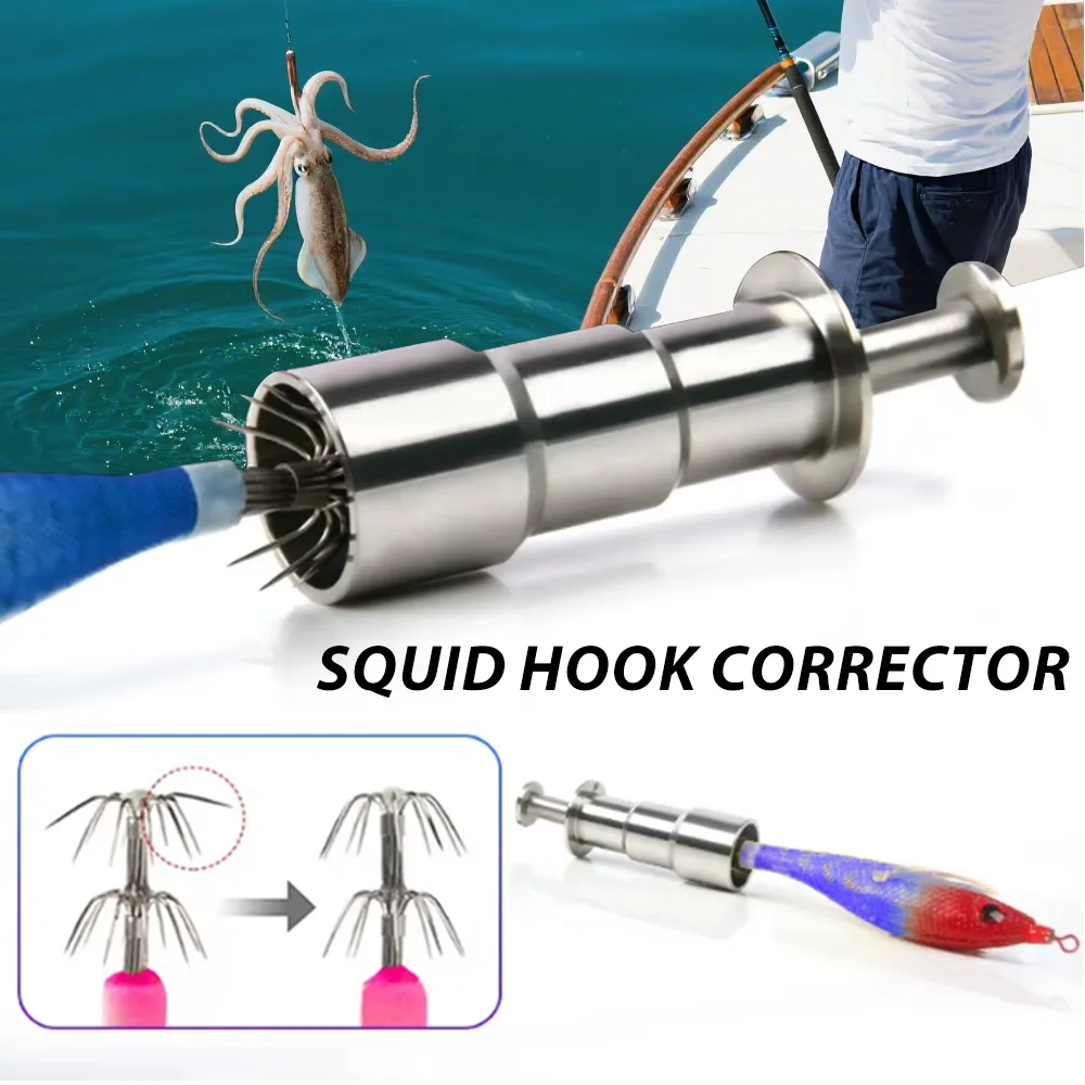 

1 шт., корректор крючка для кальмара, инструмент для ремонта крючка для осьминога из нержавеющей стали, может восстановить деформированный рыболовный крючок, аксессуары для рыболовных снастей Pesca