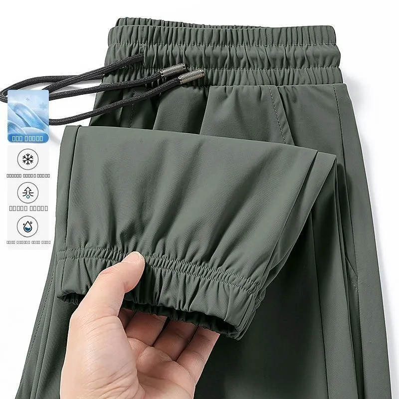 

Men's Summer Ice Silk Straight Leg Pants Thin Loose Fit Casual Sports Qui Dry Long Trousers High Waist Dstring Polyester...