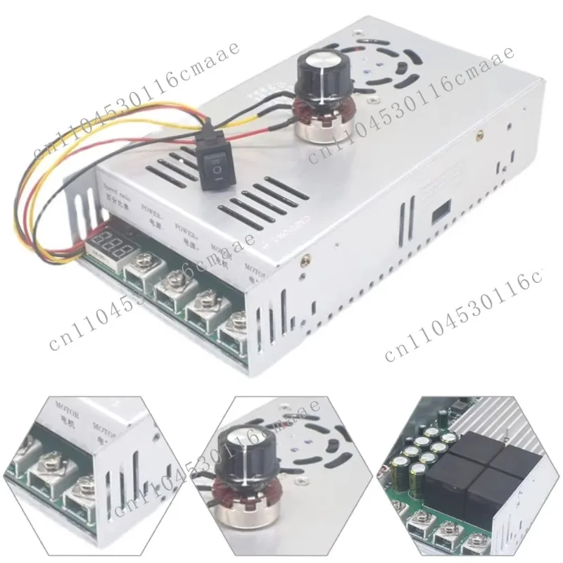 200A High Power Governor DC Motor Reducer PWM Controller High Power Industrial Forward and Reverse 12-48V