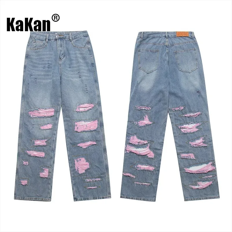 Kakan-Europa y Estados Unidos nuevos pantalones vaqueros lavados con agujeros rotos rosas para hombres, pantalones vaqueros largos de calle Retro K27-1016