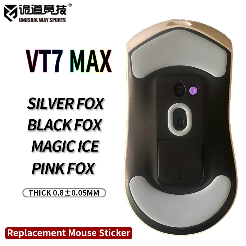 UnusualWaySports Mouse Skates Feet Rapoo VT7 Max Cambered Surface PTFE Anti Collapse Magic Ice Pink Black Silver Fox