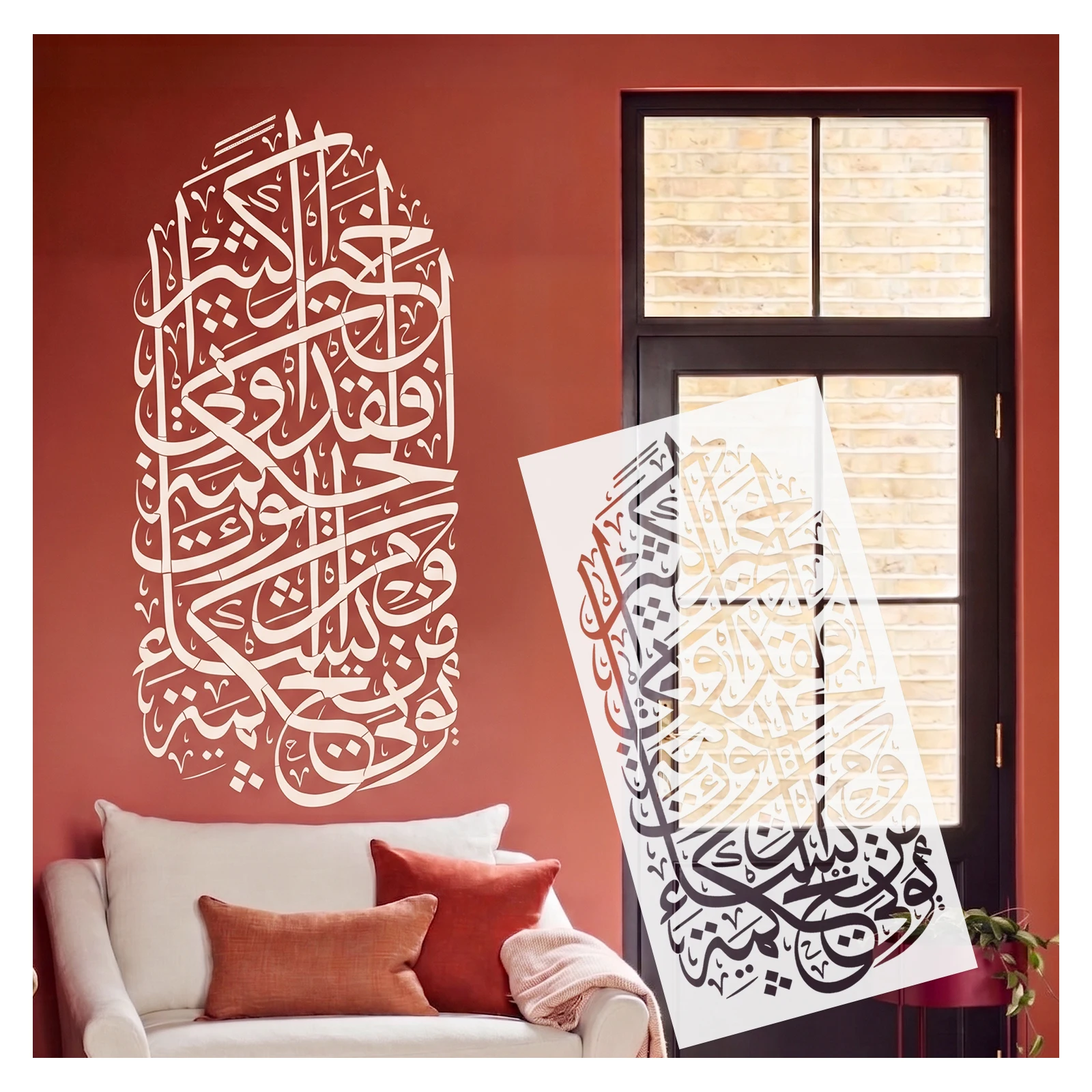 plantilla-grande-islamica-para-pintar-en-la-pared-plantilla-reutilizable-para-caligrafia-arabe-diy-decoracion-de-pared-renovacion-del-hogar