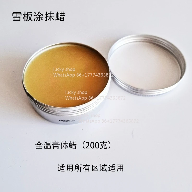 Snowboard Maintenance Cream, Single and Double Board General Purpose Cork Wiping Snowboard Speed Sliding Portable Waxing Tool