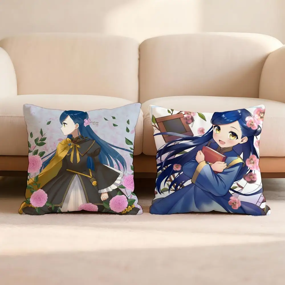 Cut A-Ascendance of a Bookworm Cushion Cover Home & Car Multi-Scene Pillow Cover - Reversible, Soft & Durable for Daily Use