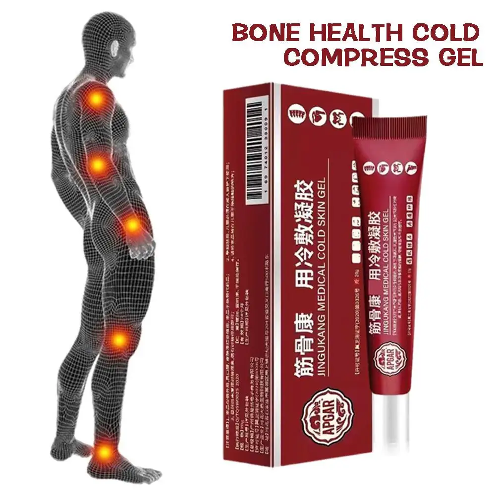 

20g Cold Compress Gel For Muscles And Bones Gel Rheumatoid Arthritis Cream Skin Care Tool Bone Health Care S1S3