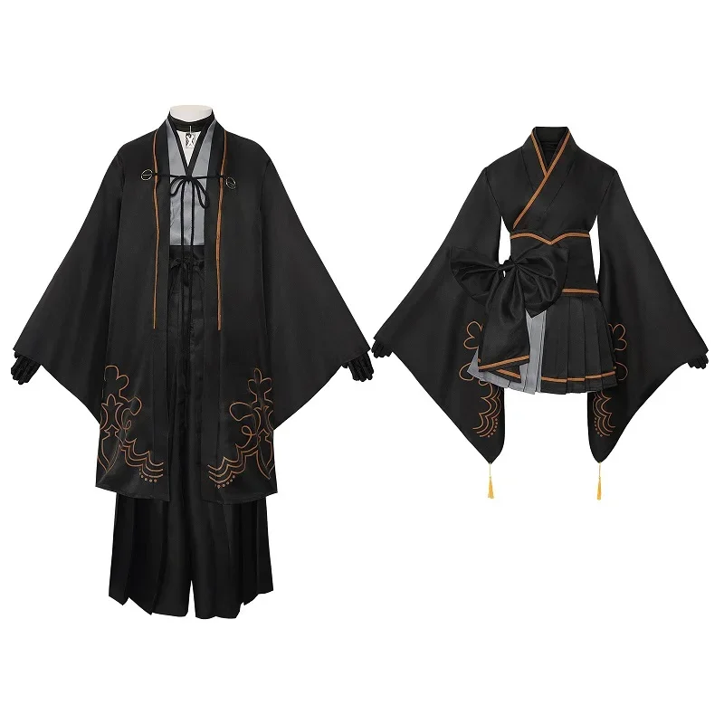YoRHa n °   Disfraz de cosplay 2 tipos B para Halloween, conjunto kimono 9S 2B, disfraz de actuación sur scène