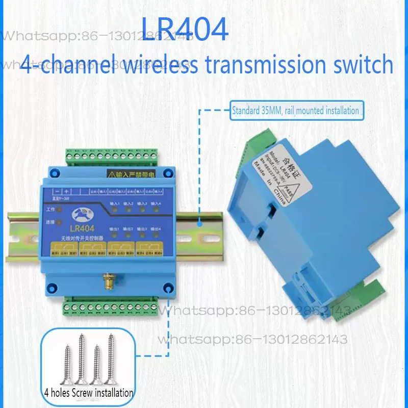 LR424 4-channel Switch Quantity Wireless Transmission Module Remote Control Relay Output wireless switch controller