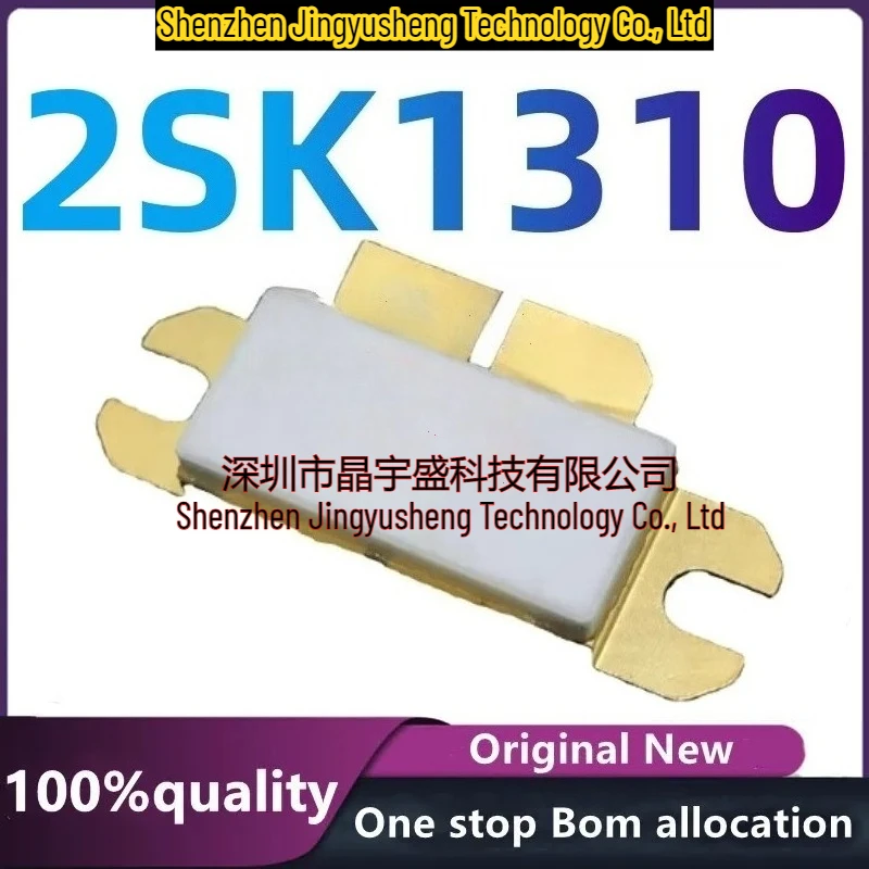 

New Original 2SK1310 K1310 [ 50V-100V 12A 190W 230MHz 2-22C1A ] - RF POWER TRANSISTOR