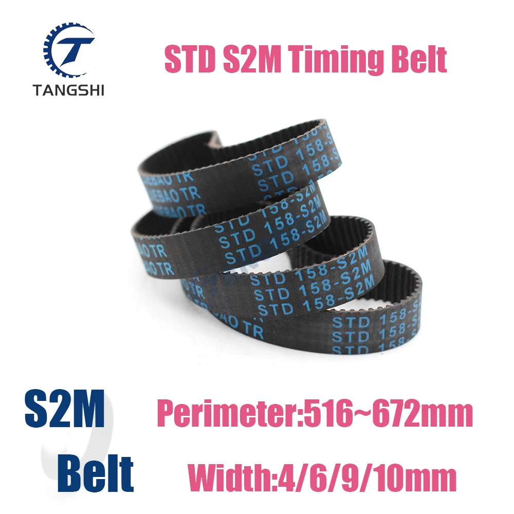 STD S2M Closed Loop Rubber Timing Belt Width4/6/9/10mm S2M Belt Length 516 518 520 530 532 534 536 540 546 548 550 552 556~672mm