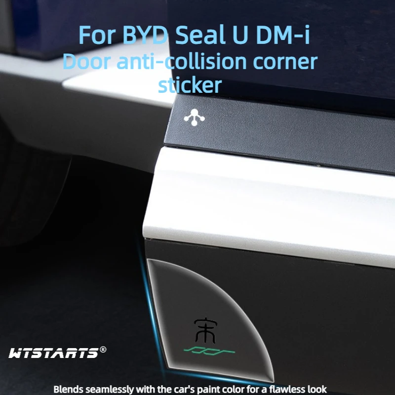 For BYD Seal U DM-i 2020-2025 Transparent Car Door Edge Guard  Sticker, TPU Invisible Anti-Scratch Protection, Self-Adhesive