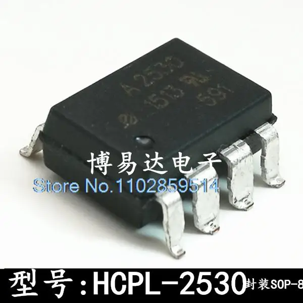 

20PCS/LOT A2530 HCPL-2530 HCPL-A2530 SOP8F2530