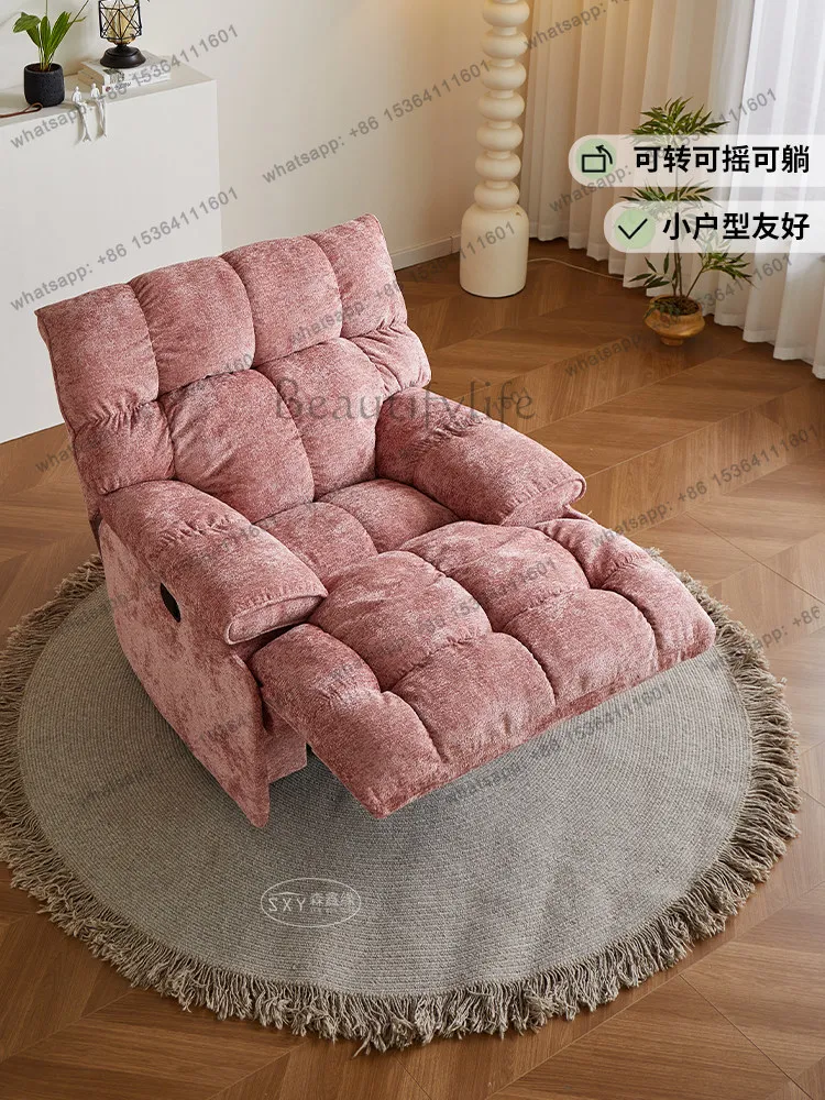 Electric lazy sofa single massage reclining chair living room rotating rocking chair