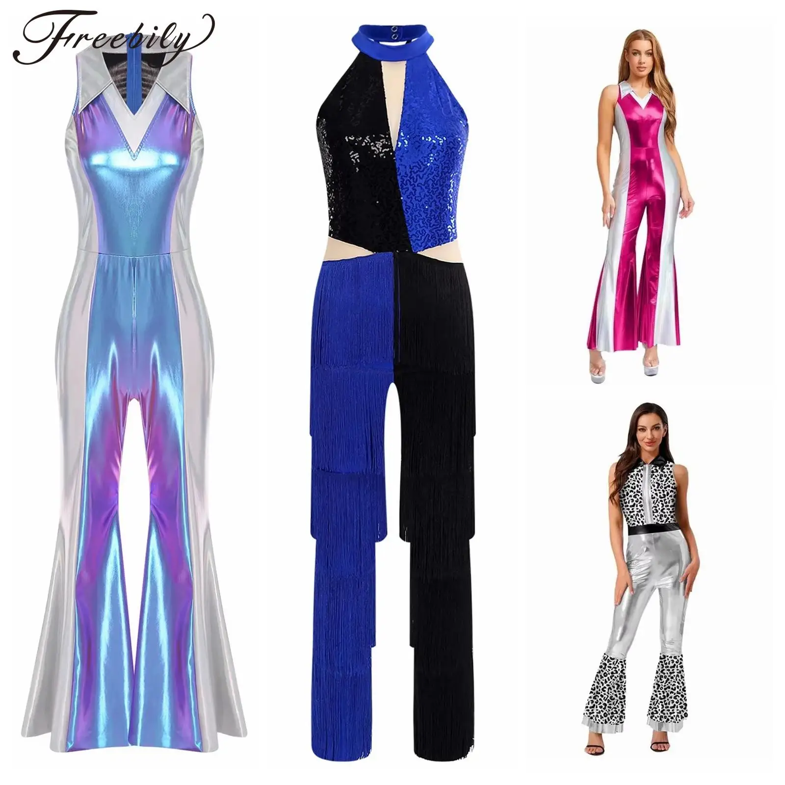 Women's Shiny Flared Jumpsuit Party Rompers Flares Metallic 70s 80s Disco Costume Hippie Outfit Pants Rave Clubwear Streetwear