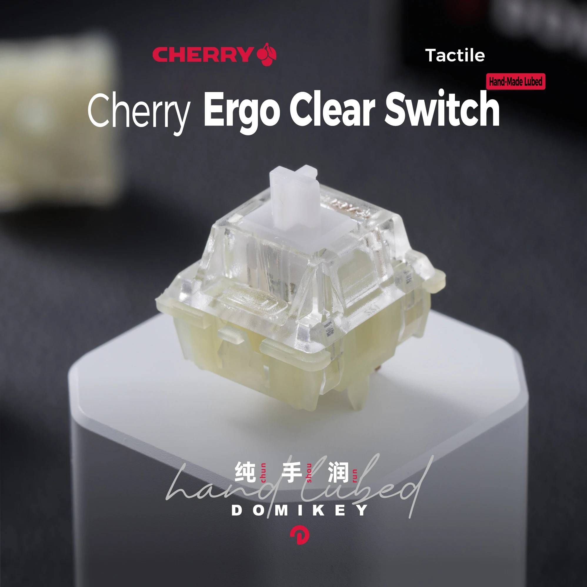 Прозрачный переключатель Domikey Cherry MX RGB ERGO тактильный SMD RGB 40 г 55 г переключатель для механической клавиатуры молочный белый прозрачный ручной переключатель