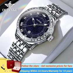 OUPINKE Women‘s Watches Glow Galaxy Starlight Dial Elegant Fashion Female Wristwatch Original Automatic Mechanical Watch Girl