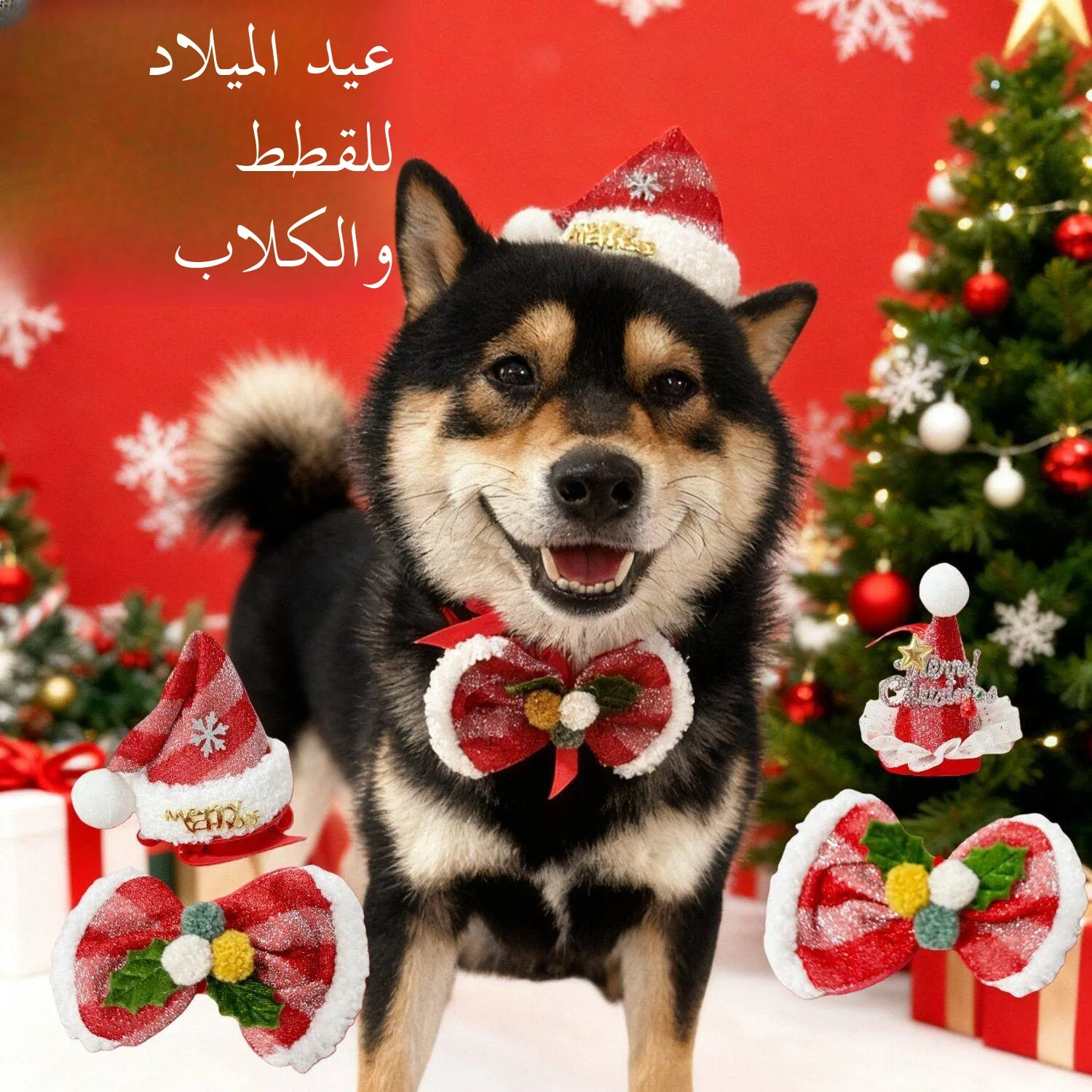 gorro-de-natal-para-pets-em-formato-de-Arvore-gravata-para-caes-decoracao-de-roupas-acessorios-de-natal-Epoca-de-inverno-tamanho-universal-cachecol-longo