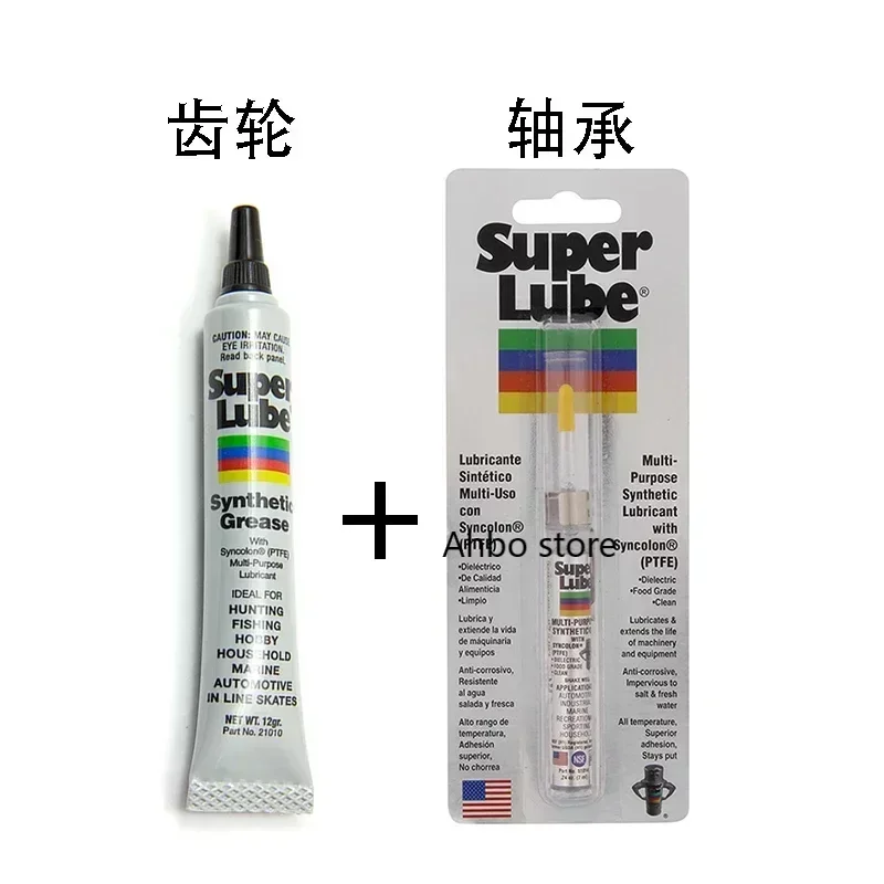 51010 Fishing Vessel Bearing Maintenance Lubricating Grease SUPER LUBE 21010