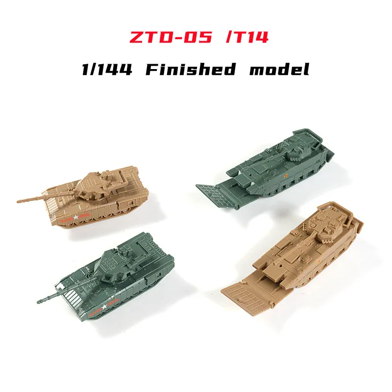 Танк-амфибия из стали 4D, 1/144, ZTD-05 T-14