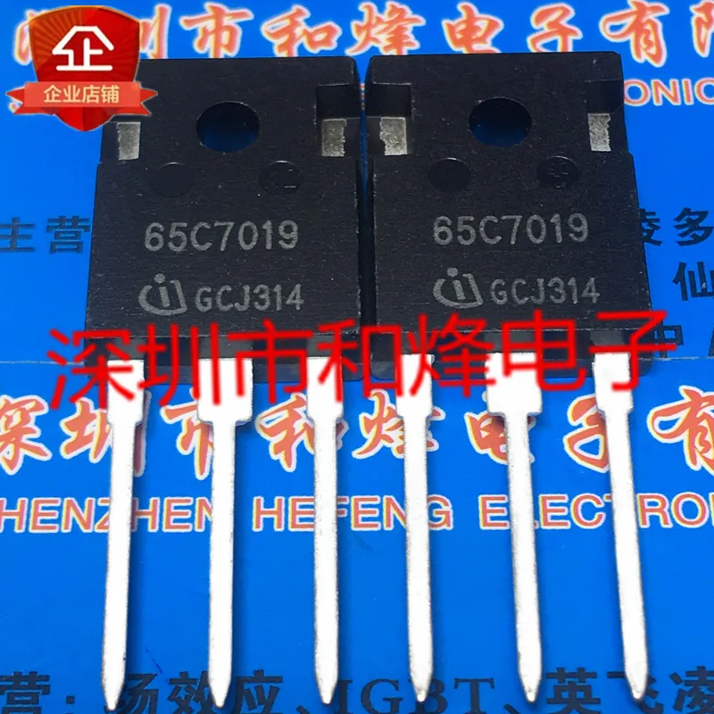 

5PCS-10PCS 65C7019 IPW65R190C7 TO-247 Imported original In Stock Fast Shipping Quality Guarante