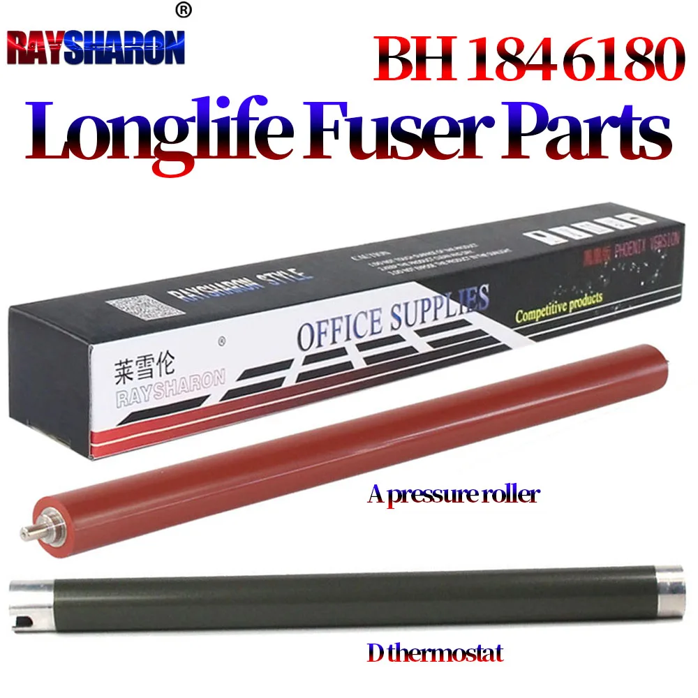 Fuser Upper Hot Heat Roller Lower Pressure Roller For Konica Minolta Bizhub 7718 7818 164 184 185 7821 6180E Aurora 161 181 188