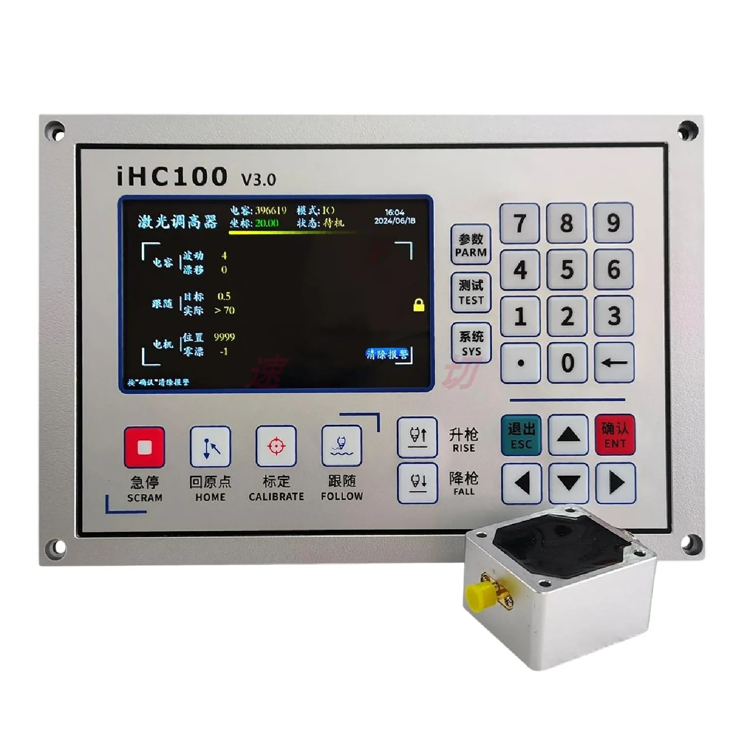 IHC100 Capacitive Automatic Height Regulator