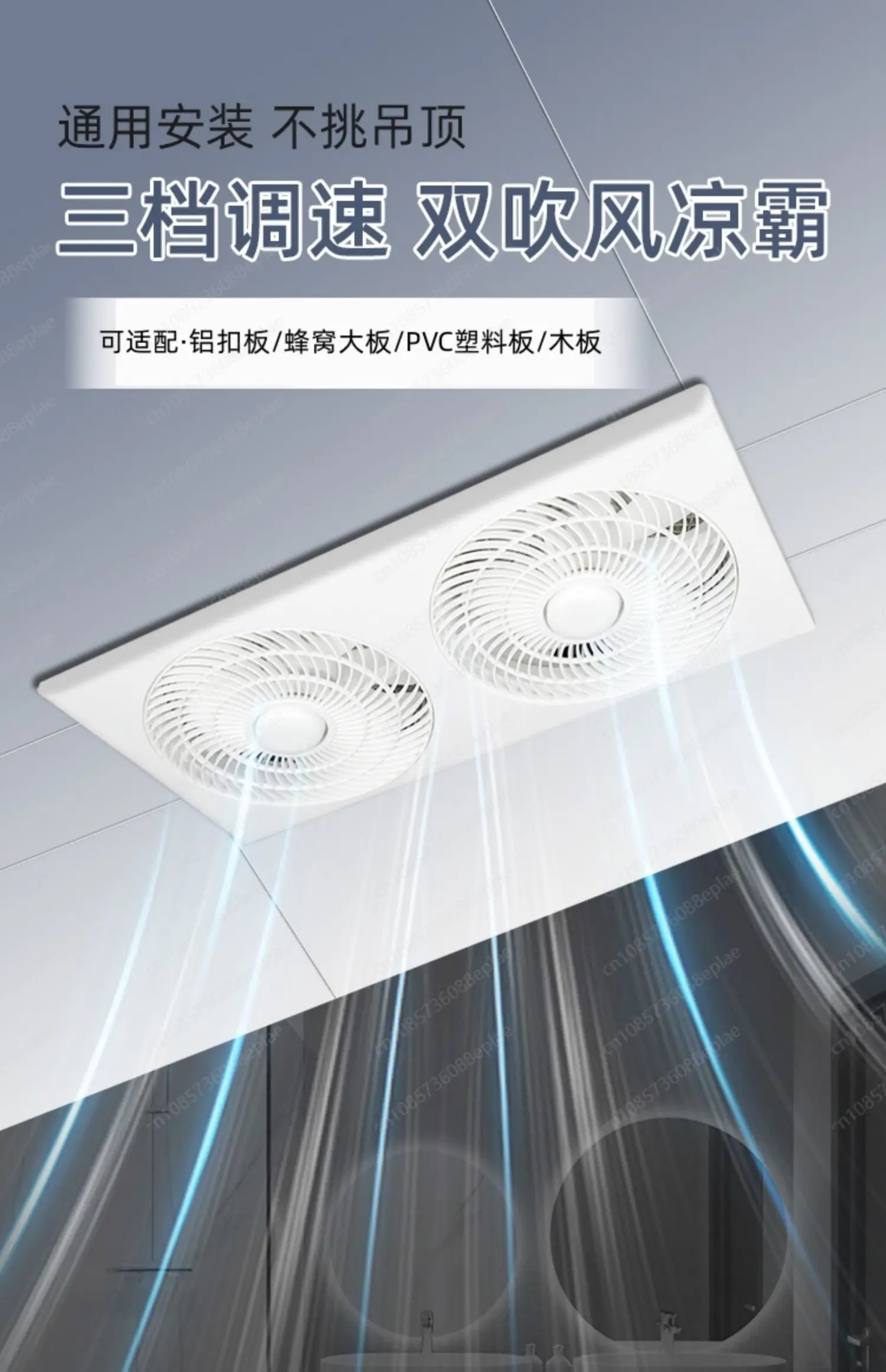 

9-inch Dual Blades, Full Remote Control, 3 Functions, 3 Speeds, Window Exhaust Fan for Bathroom and Kitchen, Adjustable Width