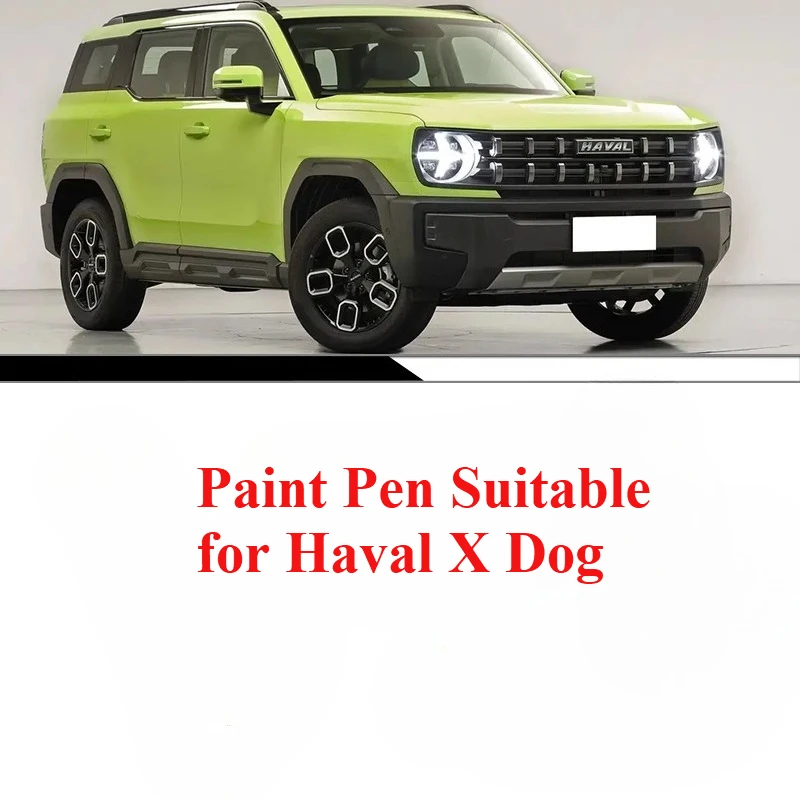 

Ручка для ретуши подходит для Haval X Dog Paint Pen Polar White Harvard Starry Night Black Модифицированная деталь автомобиля Оригинальный ремонт