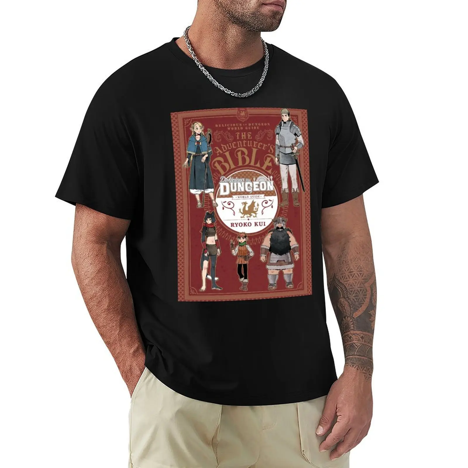 Dungeon Meshi World Guide T-Shirt Water Resistant Casual T-Shirt
