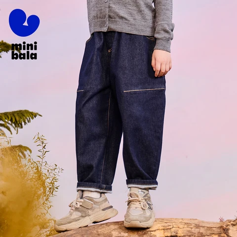 Детские брюки Mini Bala из хлопка для мальчиков