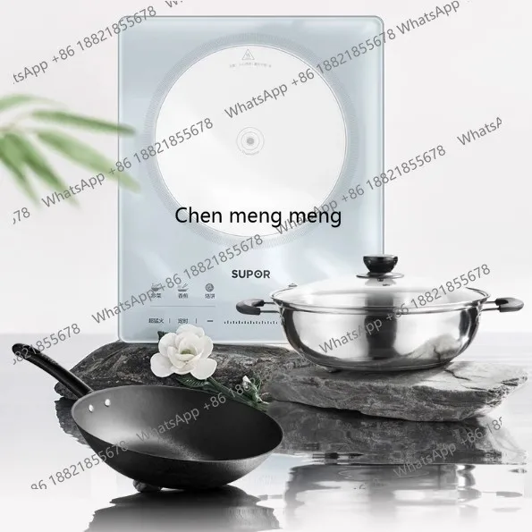 

Household induction cooker large firepower stir-fried hot pot integrated intelligent electromagnetic cooker C22-IA817A