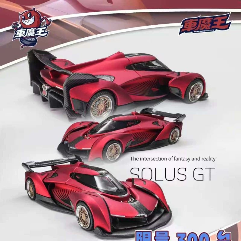 1:64، نموذج لعبة سيارة محاكاة مصغر مصنوع من خليط معدني محدود، هدية تزيينية قابلة للجمع للبالغين.