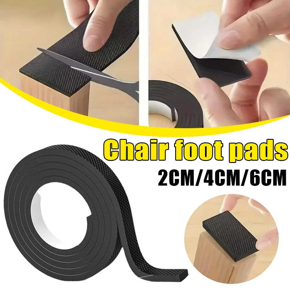 Self Adhesive Seal Strip Sofa Chair Bumper Damper Anti Slip Furniture Leg Pad Waterproof Rubber Strip Tape Home Improvement