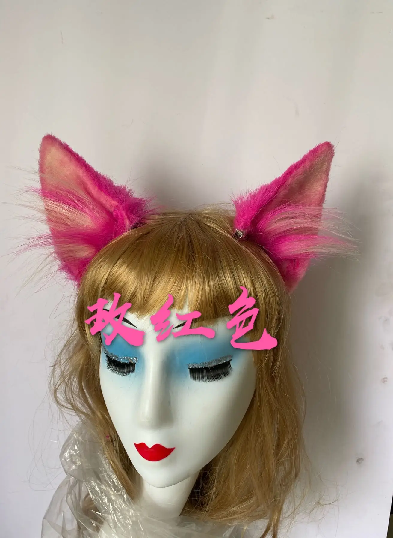 Game LOL Two Colors Cosplay Costumes Fox LOL Ahri Nine Tailed Cosplay Props Halloween Christmas Party Props for Comic Show