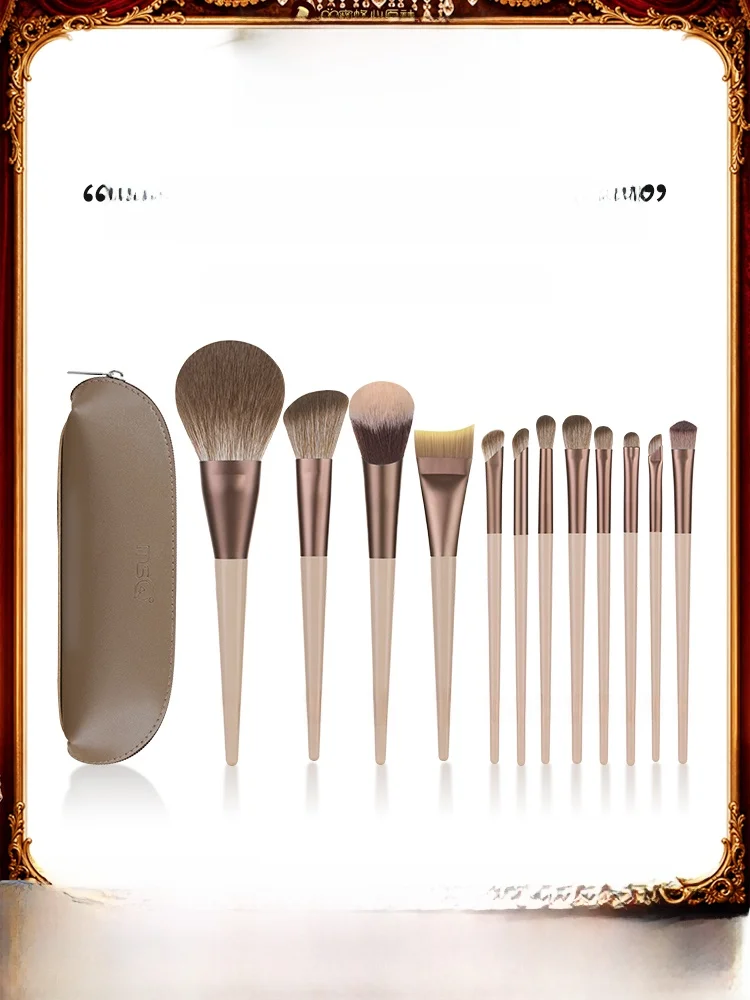 set-de-12-brochas-de-maquillaje-msq-mocha-mango-largo-herramientas-de-belleza-para-corrector-sombra-de-ojos-base-ilumina