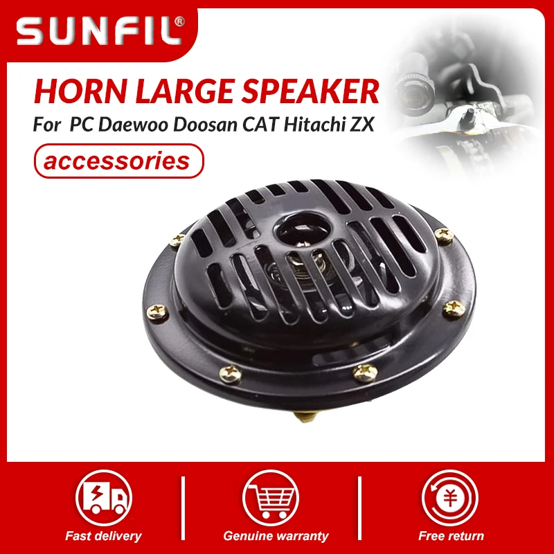 Excavator 12V24V Ho…