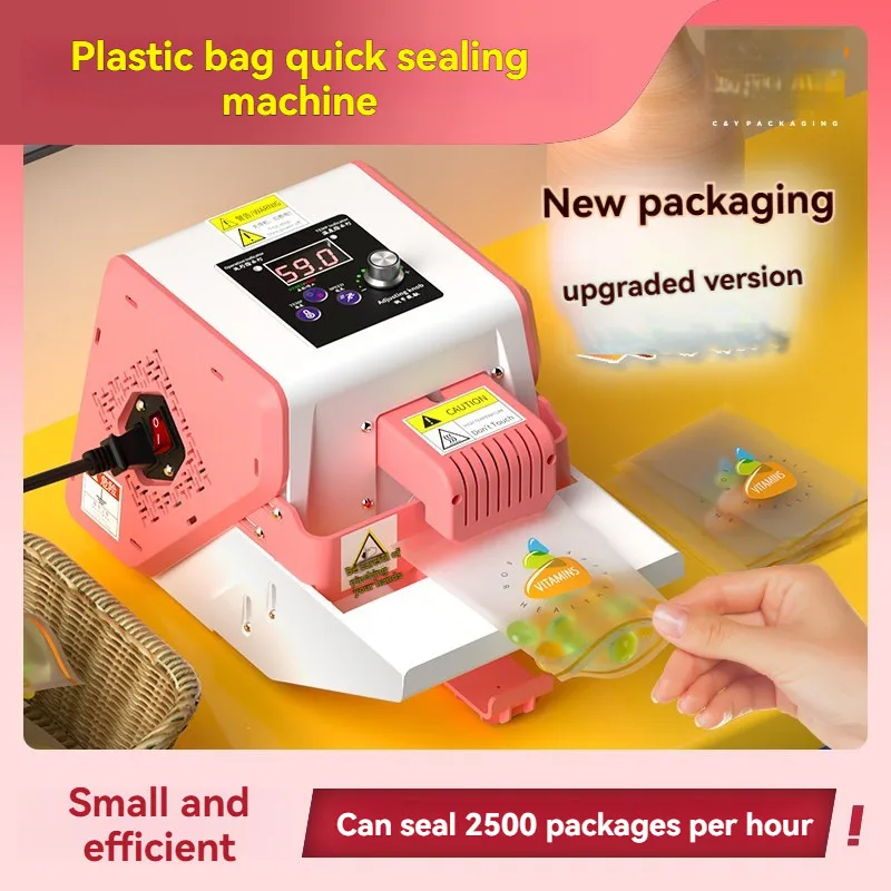 Automatic Sealing M…