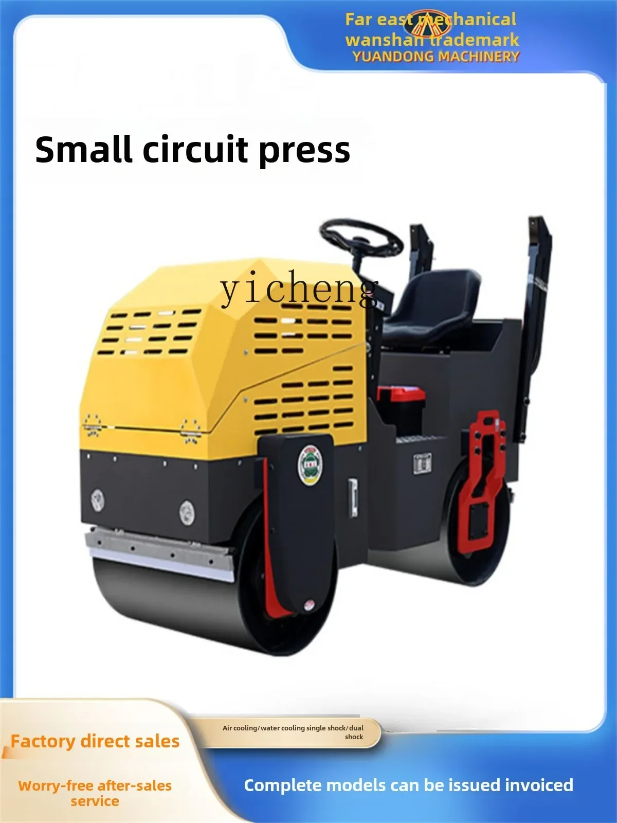 ZF Roller Single and Double Wheel Small Hydraulic Vibration Diesel Ground Compactor