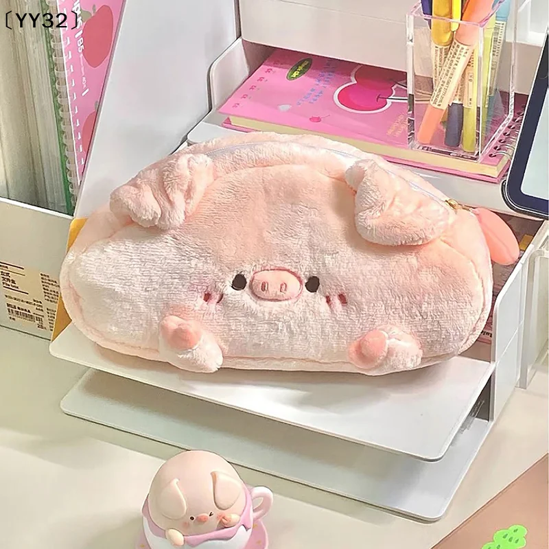 Pink Pig Plush Pencil Bag Stationery Bag Senior Student Pencil Bag Storage Cosmetic Box School Supplies Back To School〔YY32〕