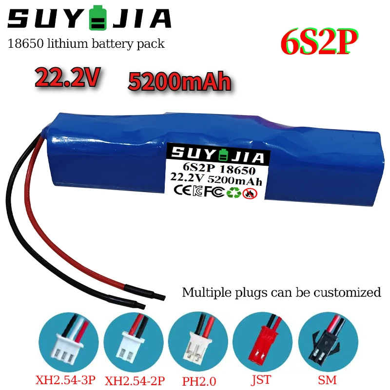 

18650 22,2 В 5200 мАч 6S2P аккумуляторная батарея для акустического динамика Aiwa Exos-9 DIY/динамик/RC дрон/робот-защита BMS