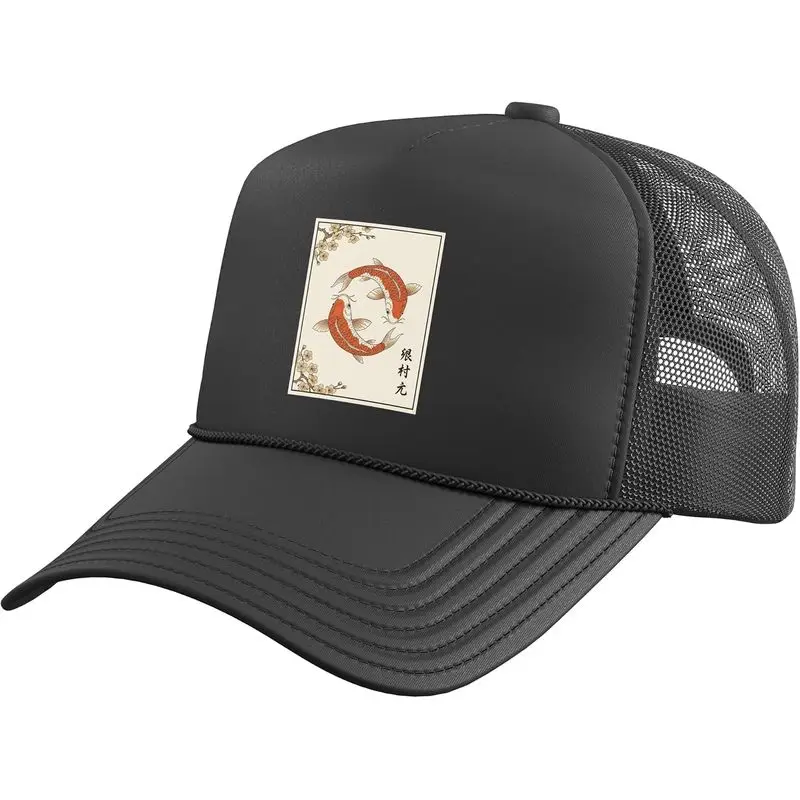 Japanese Koi Fish Yin Yang Kanji Illustration for Anime Fans Trucker Hat with Adjustable Mesh Back