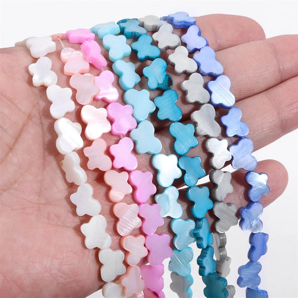 Natural Mother of Pearl Shell Beads Butterfly Shape Loose Spacer Beads Charm for Jewelry Making Earring Bracelet Necklace 8x11MM