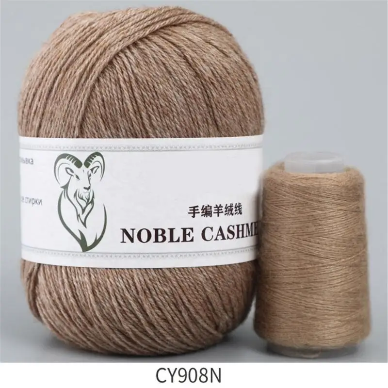 652F Skein Skein Skein Warna Sejarah Sempurna untuk Membuat Gadget dan Mainan Dekoratif
