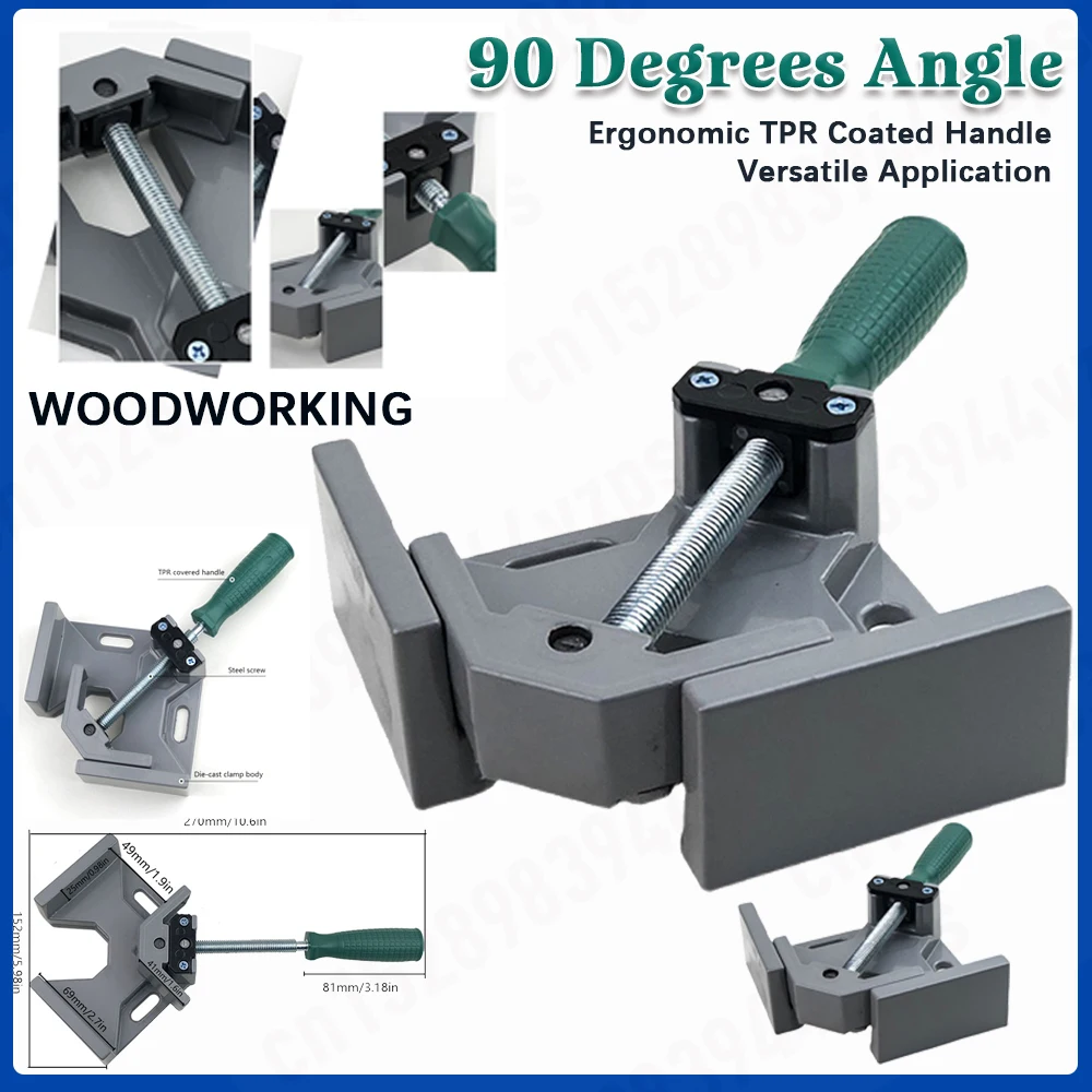 알루미늄 합금 직각 클립 클램프, 단일 핸들 조정 가능한 스윙 턱, 용접 목공 사진 프레임, 90 도 클립 