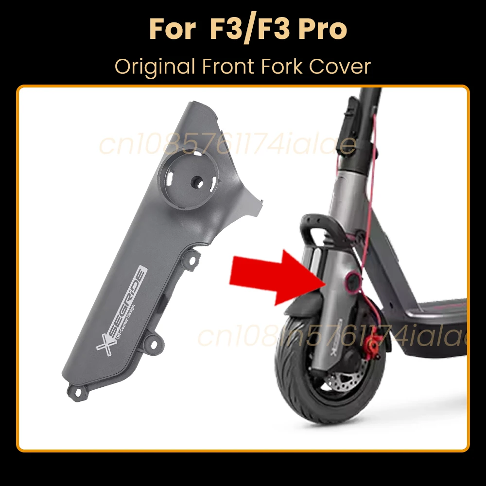 

Original Left or Right Front Fork Cover For Segway F3 F3 Pro Electric Scooter KickScooter Protect Shell Accessories