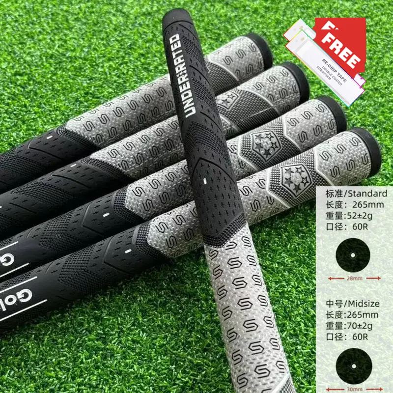 Cinta gratis 5/26 Uds McC PLUS4 Golf Club Grip Kit de agarre de Putter estándar Curry Limited hilo de algodón goma hierro madera Golf Grip tamaño mediano