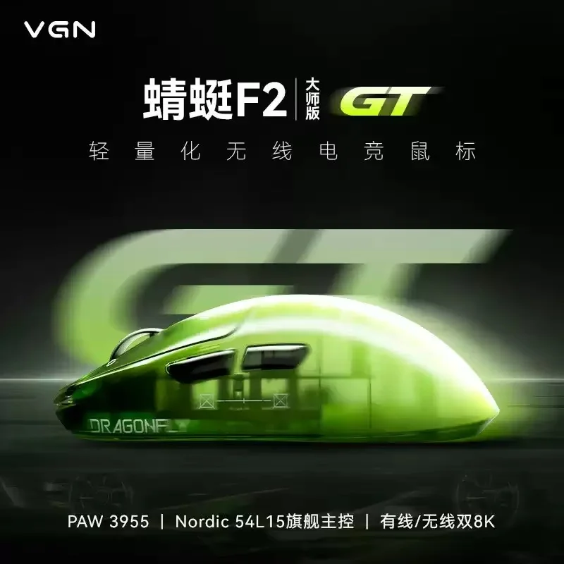 VGN Dragonfly F2 Master GT Wireless Mouse Tri Mode Ultra Lightweight Ergonomic Gaming Mouse PAW3955 Extreme Long Battery Life Ga