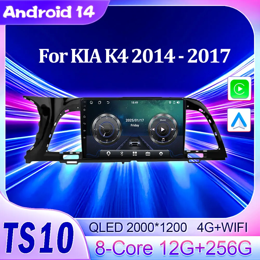 

2Din Car Raido Stereo Multimedia Player Android 14 For KIA K4 2014 - 2017 8 Core Autoraido CarPlay Monitor GPS Navigation Wifi