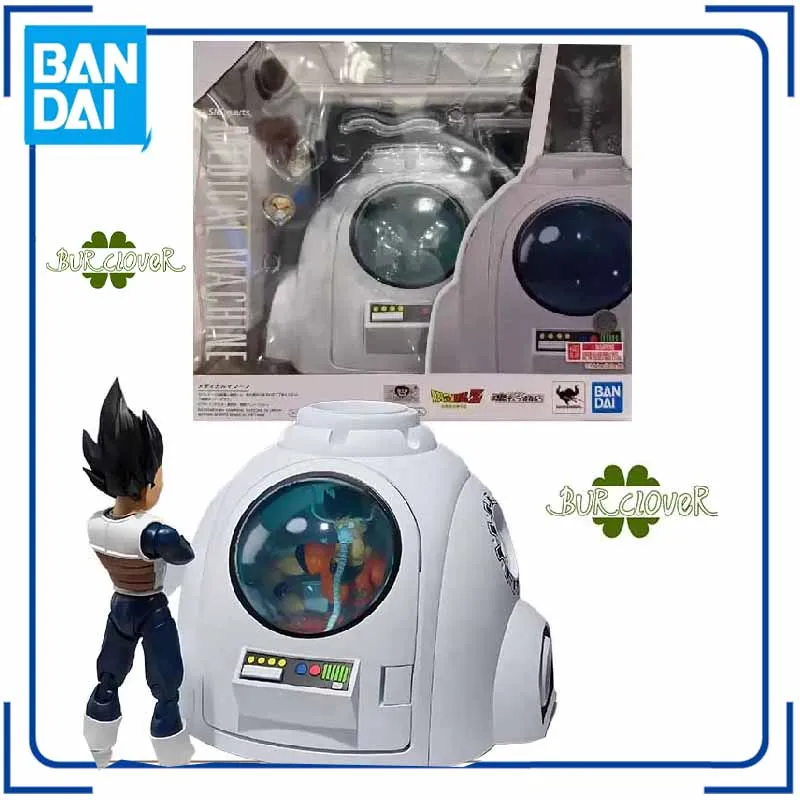 

Bandai Original SHF Anime Figure Dragon Ball MLDICAL MACHINE Action Figure Toys For Boys /Girls /Kids /Christmas Gift