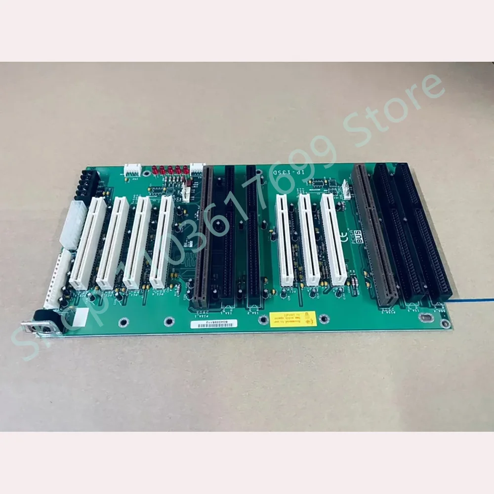 

Высоконадежное промышленное управление IP-13SD для полевых условий эксплуатации