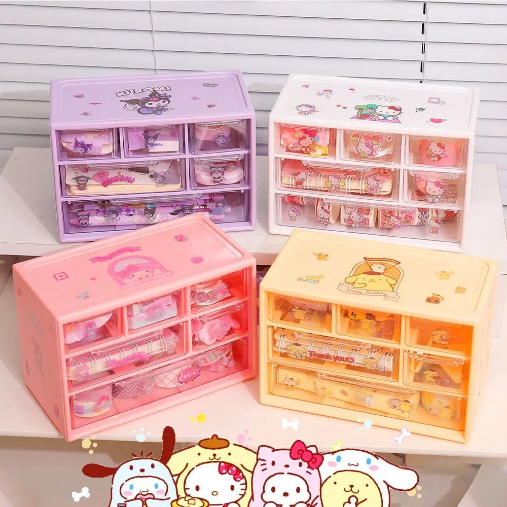 

Sanrio desktop drawer storage box Kulomi storage box Student dormitory drawer desk bedroom nine grid